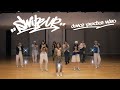 Girls2 - Swipe Up (Dance Practice Video)