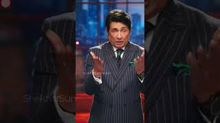 Shekhar Suman 😂 | Mark Zuckerberg Should Apologize to PM Modi | Shekhar Tonite