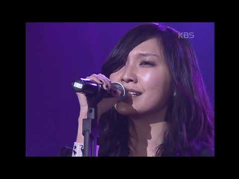 Roller Coaster - I Can't Hide It [Yoon Do-hyun's Love Letter] | Aired 03/31/2006 KBS