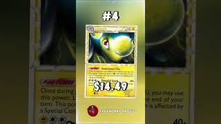 Top 5 Lanturn Pokemon Cards #lanturn