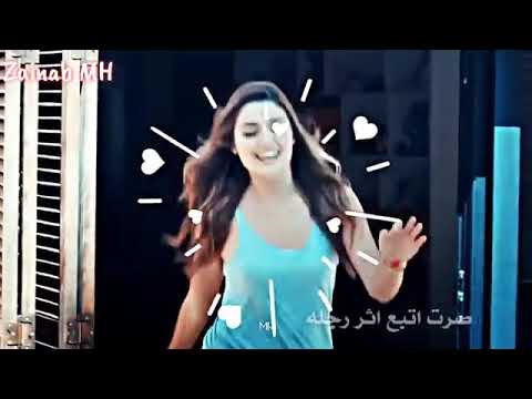 جذبني ماشفت مثله قلب عقلي عقل طفله