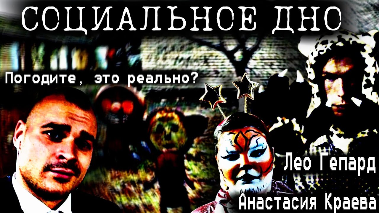 МЕРЗКИЕ ФУРРИ ШИЗЫ СО ДНА ИНТЕРНЕТА 