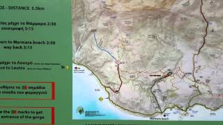 20150807 Kreta 6
