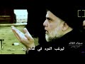 إن هذه الدنيا قد تنكرت وأدبر معروفها إن هذه الدنيا قد تنكرت وأدبر معروفها