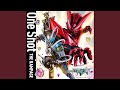 One Shot TV size Instrumental