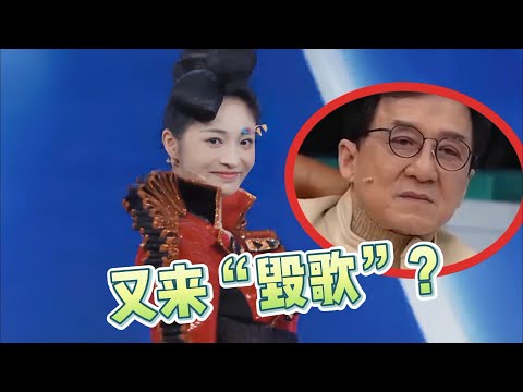 小鲜肉又来“毁歌”了，周洁琼唱跳《眉飞色舞》,全程尴尬到抠脚！