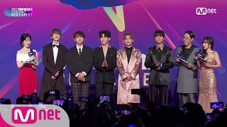 [2017 MAMA in Hong Kong] Red Carpet with DAY6