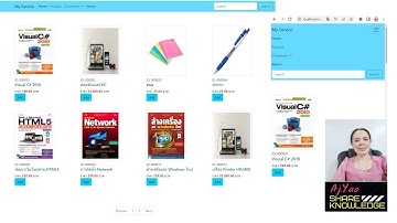 EP.3 สร้างเมนู + แสดงข้อมูลสินค้า ด้วย Grid System ของ Bootstrap + แบ่งหน้าเพจ  + PHP + MySQL