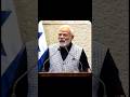 India Israel Were Linked By Ties That Go Back More Than 2000 Years Narendramodi Israel India India Israel Were Linked By Ties That Go Back More Than 2000 Years Narendramodi Israel India