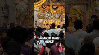 mahalaxmi tample mumbai near by dadar station #mahalaxmi #maamahaklistatus #aadishakti #mumbai #sea