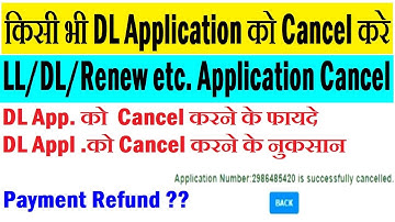 Cancel Driving licence application form : Cancel LL/DL Application Form