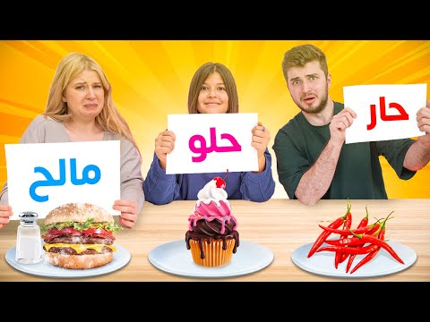 فيديو: القضم والفم من الكلاب