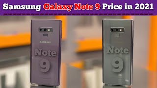 Samsung Galaxy Note 9 in 2021 | Galaxy Note 9 Price in Pakistan 2021 | Galaxy Note 9 Review in 2021