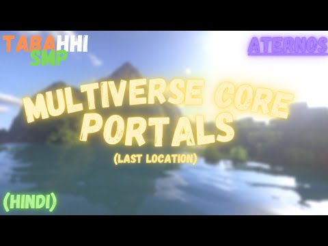 Multiverse Core  , Portals , Last Location Minecraft Tutorial 1.18.1 | Aternos