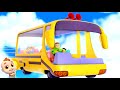Wheels On The Bus - Fun Adventure Ride and Rhyme for Children