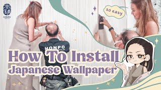 How to Install Japanese Wallpaper | Honpo Singapore screenshot 2