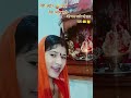 तेरी ज्योत 🪔 जले तेरा भोग लगे ओ मया दर्शन दो इक बार 🤲👏#jay #maa #durga 🙏🙏