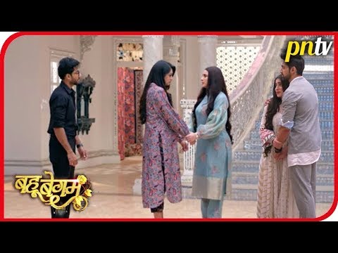 Bahu Begum 26 January 2020 | Bahu Begum today full episode | TimesLiv