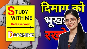 3 hour STUDY WITH ME #Neet2026#ssccgl2025 Background music#upsc #aspirants #khansir #bpsc #shorts