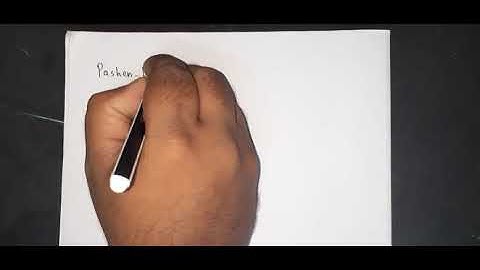 1.11 : Paschen Effect