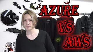 【314日目】Azureの特徴5選 Azure なん J