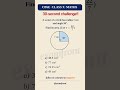 Can You Find This Sector Area in 30 Seconds? | CBSE Class 10 Maths #cbse #class10 #ncert #examfront