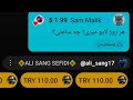 لایو سوپری علی لایو سوپری علی