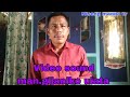 Video Sound Man Gijani Gimin Talata