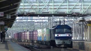 【コンテナ満載！】JR貨物 EF210-16 (1054レ)  熱田駅通過