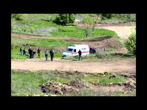 обувная находка г россошь обувная находка г россошь