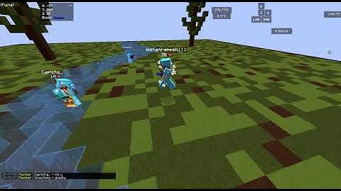 ExtremeCraft - Hacker #2795 Name:  kishanramesh111  Hacks: Aim Assist/ Kill Aura