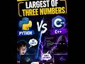 Coding Speedrun📈: Python vs C++ ⏱️#python #coding #programming #shorts