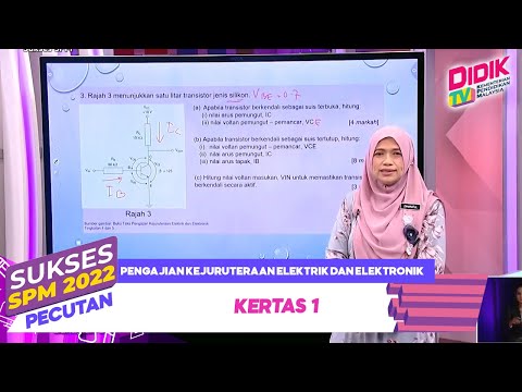 Sukses SPM (2022) - Pecutan | Pengajian Kejuruteraan Elektrik Dan Elektronik: Kertas 1 [R]