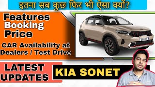 As the sonet suv waits to break cover on august, several kia motors
dealerships across country have started accepting pre-launch bookings
for a token amo...
