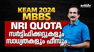 KEAM 2024 | NRI Quota | Certificate, Possibility and Fees