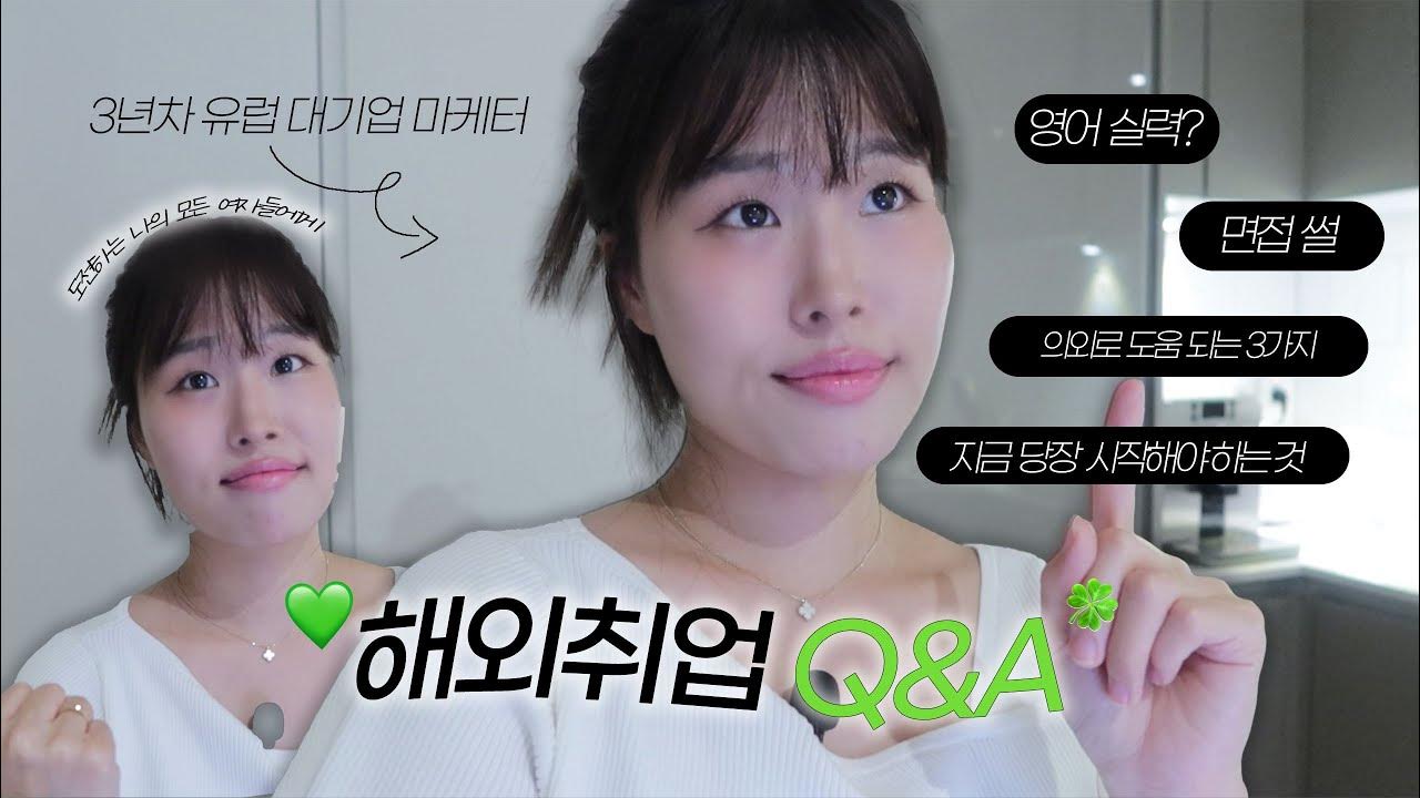 조패왕 vs 조이차니 - 남자 연예인 갤러리