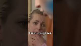 Экстрасенс Описала Маньяка. Родственники В Шоке😱 | #Экстрасенсыведутрасследование #Жаннашулакова