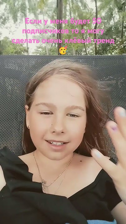 #милана - YouTube