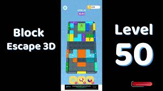 Block Escape 3D Level 50 🧩 | Addictive 3D Block Puzzle Gameplay | Solutionguruji screenshot 5