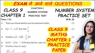 Class 9 Maths Chapter 1 Number System DOE Practice Paper | 9th Class Maths Most Important Questions