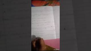 tunnel effect||part 2||physics||reflecting coefficient for tunnel effect