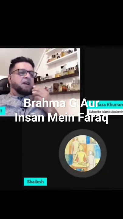 Brahma G aur Insan Mein Faraq 😂😂😂