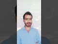 कभी साथ ही खड़ा होना है तो उसके साथ खड़ा होइए जिसके साथ कोई न हो। राय सर