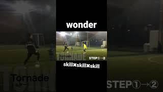 wonder #dribble