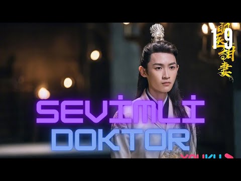 Sevimli Doktor | 19. Bölüm | Dr Cutie  | Sun Qian, Huang Junjie , 萌医甜妻