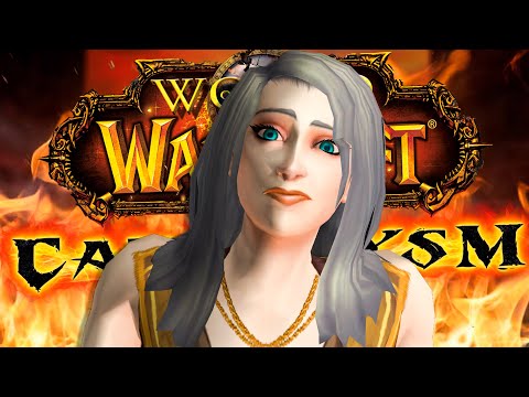 Видео: КАЧАЕМ ПАЛАДИНА НА ПРЕПАТЧЕ CATACLYSM CLASSIC - wow cataclysm classic