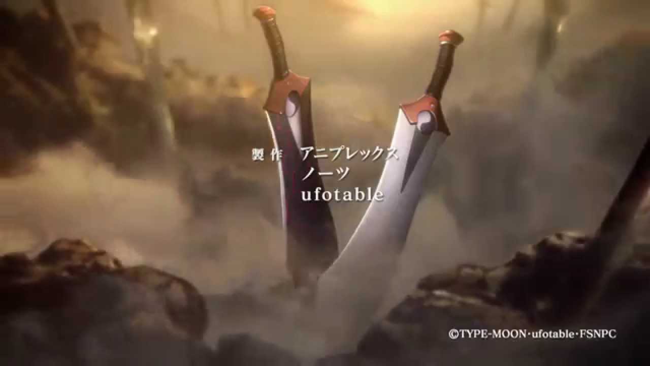 Midi Fate Stay Night Unlimited Blade Works オープニング Brave Shine Youtube