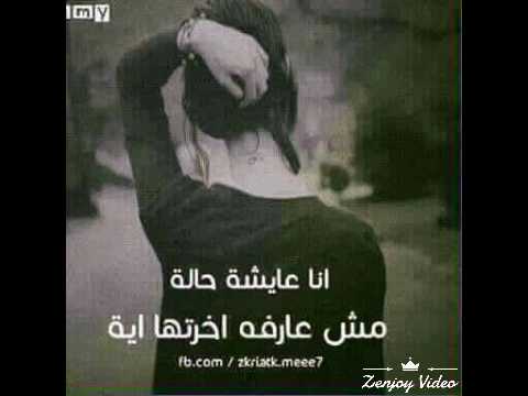 واحشني بقا جدا