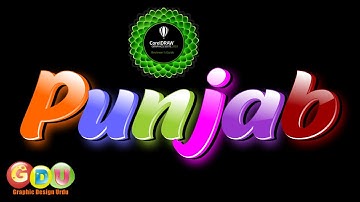 coreldraw tutorial | 3d text | neon effect in coreldraw