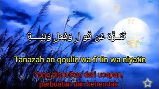 lirik Kalamun Qodimun Ai khodijah lengkap Arab-Latin Dan artinya